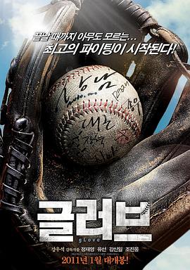 罗湖大型网站优化方法